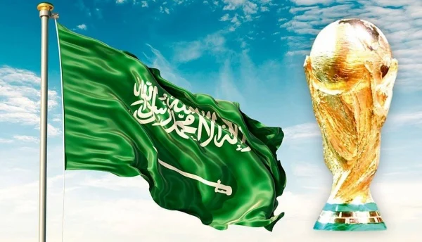 السعودية تسحب ترشحها لاستضافة كأس العالم 2030